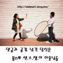 으뜸버거킹 이미지