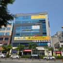 아이스크림 특공대 | 전주키즈카페 미니특공대키즈카페 전주 혁신점 방문 후기