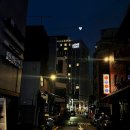 리브로나인