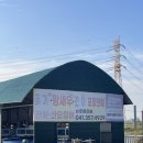 청강유통 이미지