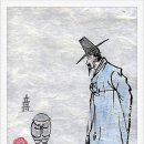 웃어야 웃을 일 이미지