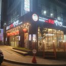 남위례역 이미지