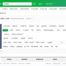 바다와구이 이미지