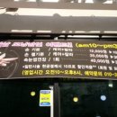 로이헤어#(샾)