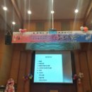 우석노인요양병원 이미지