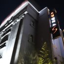 벨리노에스 호텔 이미지