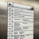 현대홈세탁소 이미지