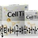 옵티마자양미소약국