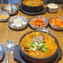 신의주 순대국 이미지