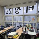 티칭앤터칭영수2관학원