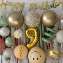 From. Marbang 프롬말방 이미지