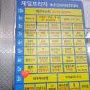 캠프VR 동탄 이미지