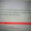 (주)종로문구