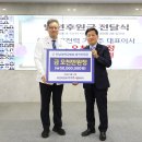주식회사 한미 더코리아