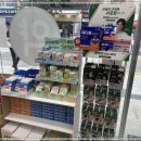 따뜻한약국 이미지