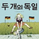 리젬 이미지