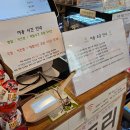 남양주키즈카페 영어키즈카페 에그트리 후기!