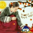 의료법인 대한불교조계종 승려복지 아미타불교요양병원 이미지