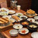 거제지하철역 2번 출구 | 부산 교대역 맛집 이조솥밥 9첩 반찬 나오는 든든한 거제밥집 솔직후기