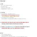 드림커머스 이미지