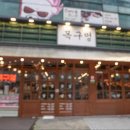 상남02 이미지