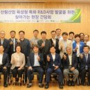 강산임업 - 춘천시 | 강산임업