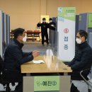 부산진구-19 이미지