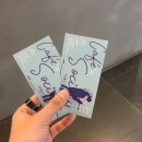 170801~170817 :: 지금껏 그랬듯 앞으로도 계속