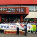 서천소방서-18 이미지