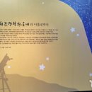 문구박사 - 영등포구 당산로27길 21-1 | 문구박사