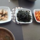 자고산가마솥국밥 이미지