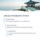 대룡리(주말장터) 이미지