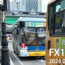 죽전2동행정복지센터 이미지