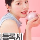 피플휘트니스 네이버블로그