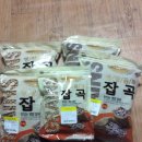 삼원스낵 이미지