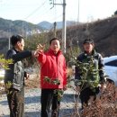 죽항경로당 네이버블로그