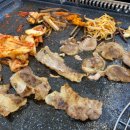 가경주유소 이미지