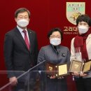 교우 의계신문
