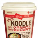 마음쌀국수 이미지