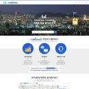 조아부동산중개 이미지