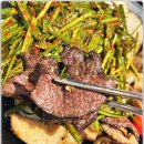 미소곱창 둔산직영점 이미지