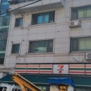 탑동부동산공인중개사사무소 이미지