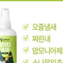 마이펫하우스 이미지