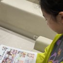 와이치과의원 | 송도교정치과 초등 악궁확장장치 돌리기 앞니 벌어짐 통증