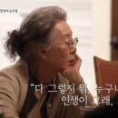 (주)수한 이미지