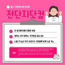 현수막닷컴