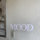 삼도2동 탑동해변공연장 | 제주공항 근처 인테리어 소품샵 무드(mood)/유럽풍 카페 레스페베르/D&amp;DEPARTMENT 제주점/미친부엌 제주...
