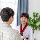 수림효태권도장 이미지