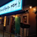 희미한옛사랑의그림자 이미지