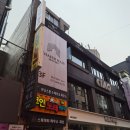 의정부역 미용실, 체이퍼헤어 나현 디자이너 C컬펌 후기